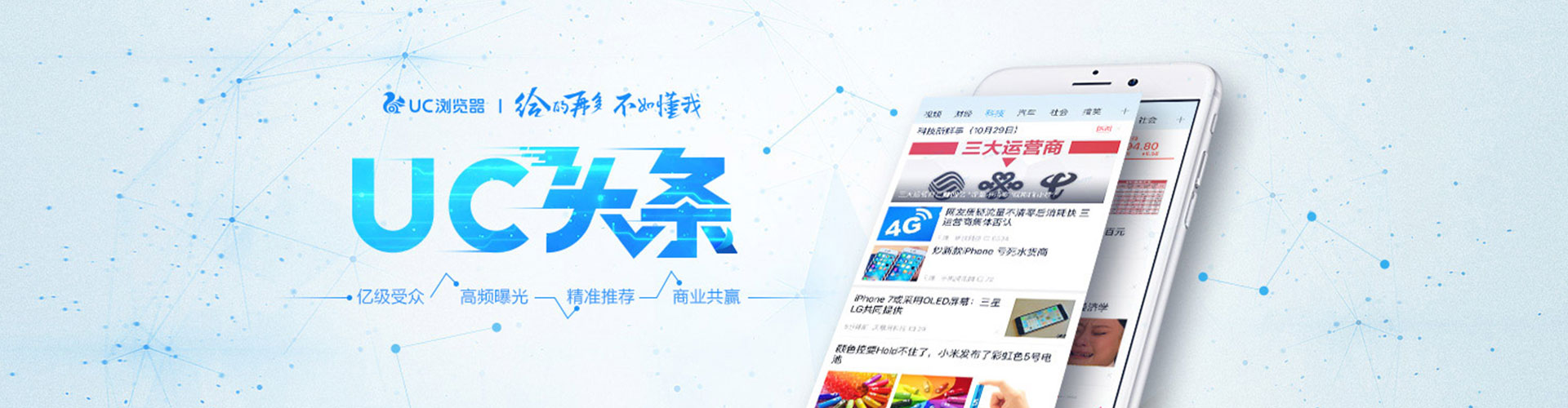 南明百度优化推广