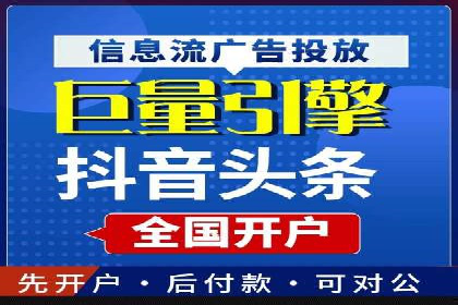 如何在sem推广竞价中脱颖而出：案例解析与策略